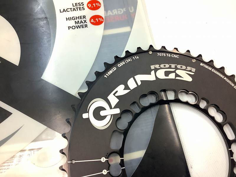 楕円チェーンリング Qring AERO 50t/PCD110mm/5穴