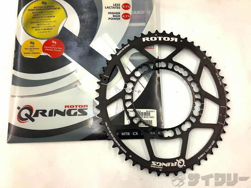 楕円チェーンリング Qring 53t/PCD110mm/5穴