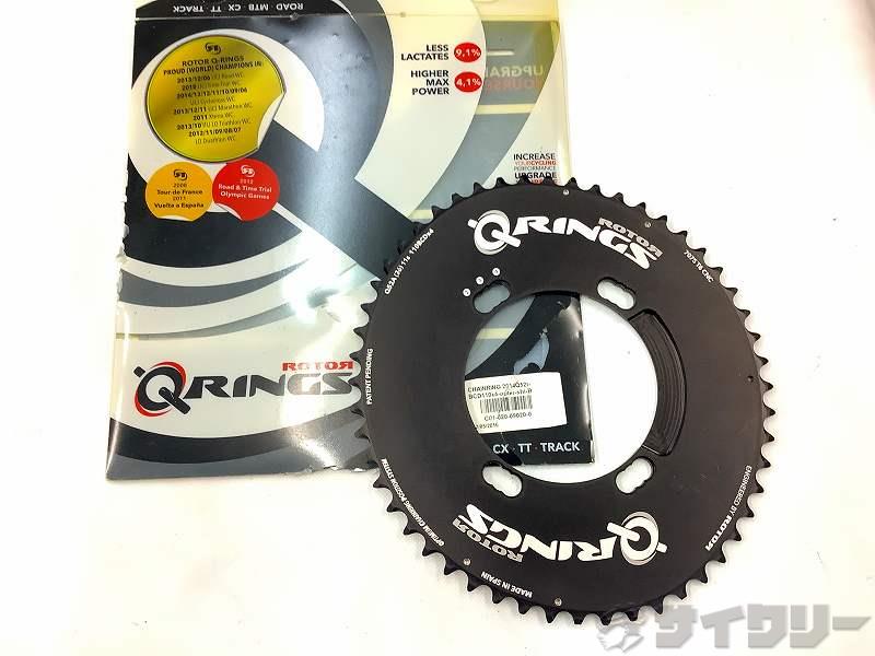 楕円チェーンリング Qring 52t/PCD110mm/4穴