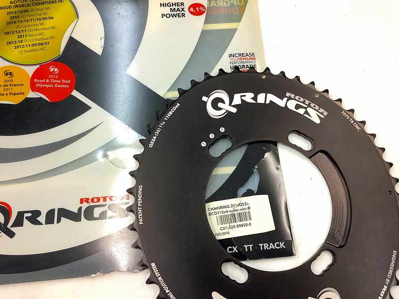 楕円チェーンリング Qring 52t/PCD110mm/4穴