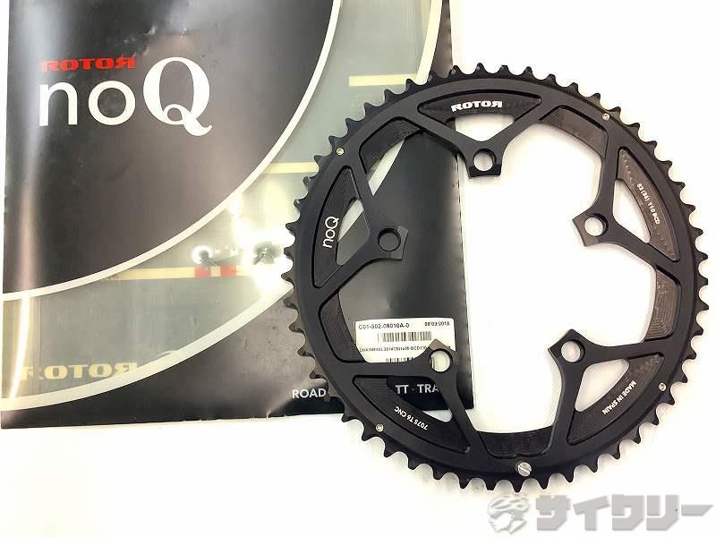 日本最大級のUSEDスポーツサイクル＆パーツ買取・販売店サイクリーItem