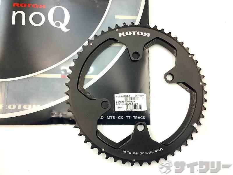 日本最大級のUSEDスポーツサイクル＆パーツ買取・販売店サイクリーItem