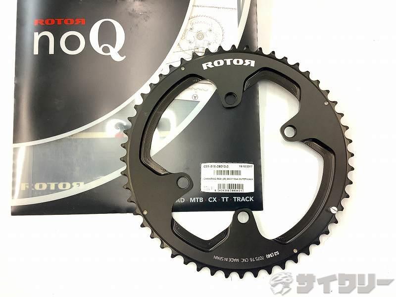 日本最大級のUSEDスポーツサイクル＆パーツ買取・販売店サイクリーItem