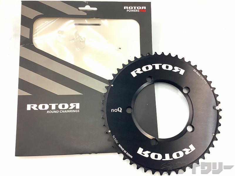 チェーンリング ROUND Ring AERO 50ｔ/ｐｃｄ110ｍｍ/5穴