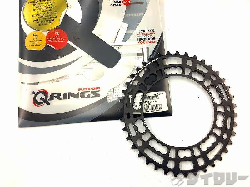 楕円インナーチェーンリング 39ｔ/PCD110mm/5穴