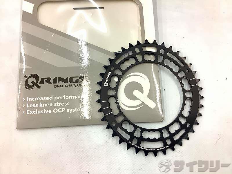 楕円インナーチェーンリング 38ｔ/PCD110mm/5穴