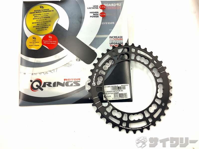 楕円インナーチェーンリング 38ｔ/PCD110mm/5穴