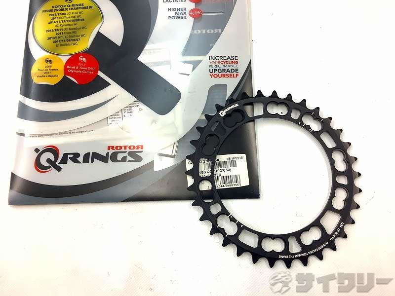 楕円インナーチェーンリング 34ｔ/PCD110mm/5穴