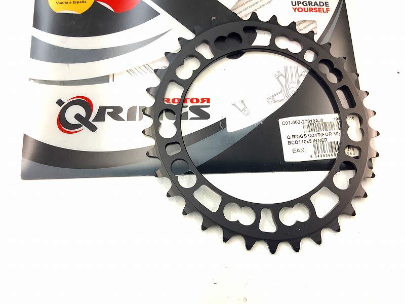 楕円インナーチェーンリング Qring 34ｔ/PCD110mm/5穴