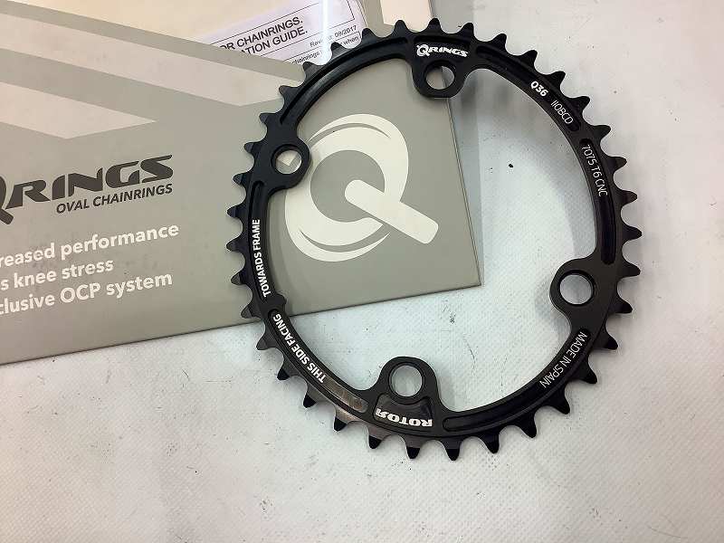 楕円インナーチェーンリング Qring 36ｔ/PCD110mm/4穴