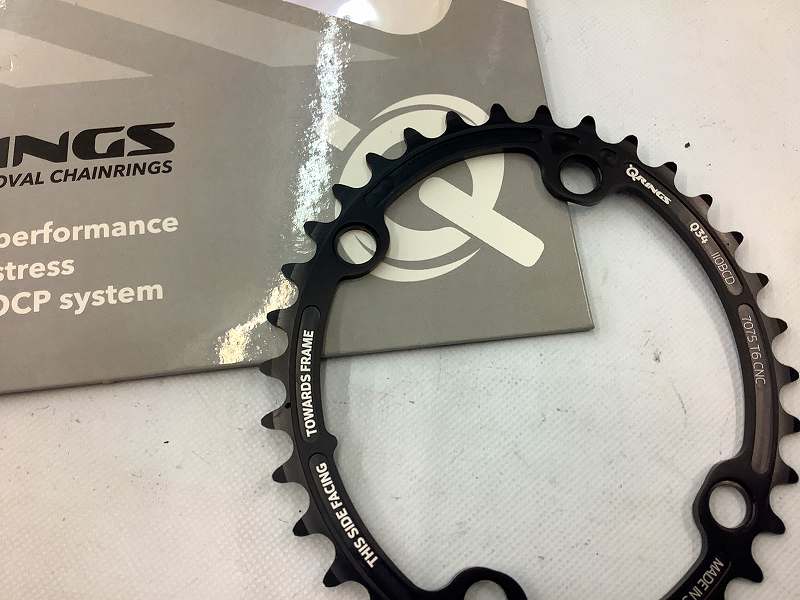 楕円インナーチェーンリング Qring 34ｔ/PCD110mm/4穴