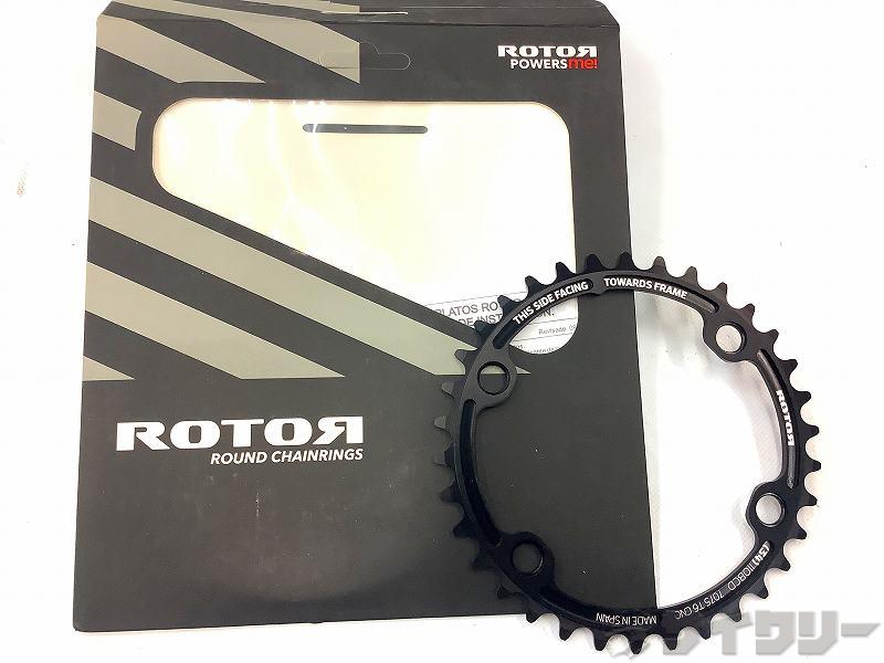 インナーチェーンリング noQ 34T/PCD110mm/4穴