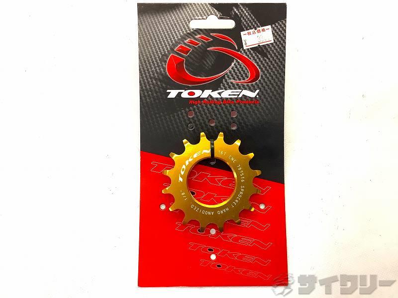 固定コグ Alloy Sprocket for Track  16T 厚歯