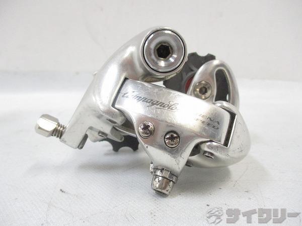 リアディレイラー ATHENA 9s