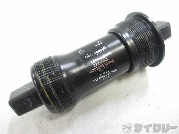 ボトムブラケット CENTAUR JIS 68/111mm