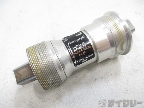 ボトムブラケット CHORUS ITA 70/102mm