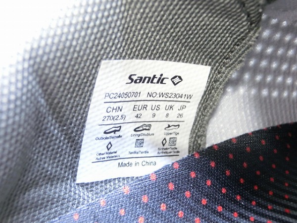 ビンディングシューズ WS23041 26cm 3穴