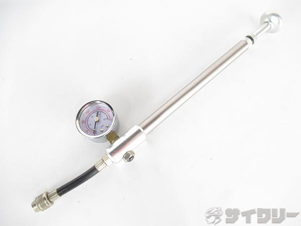 サスペンションポンプ