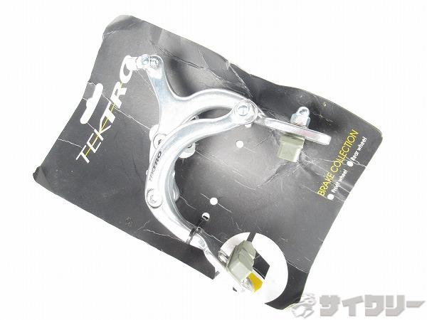 ブレーキキャリパー　900A　フロント用　シルバー