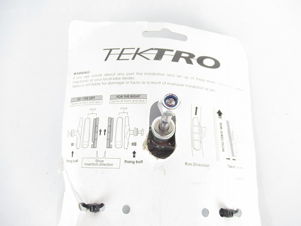 ブレーキキャリパー　900A　フロント用　シルバー