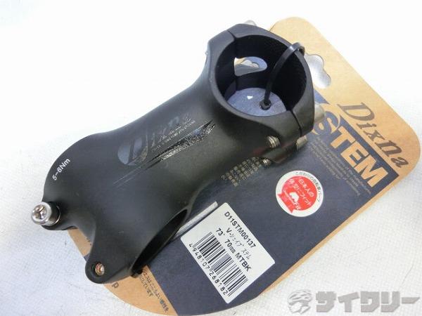 アヘッドステム Vシェイプ 70mm/φ31.8mm/OS/73°