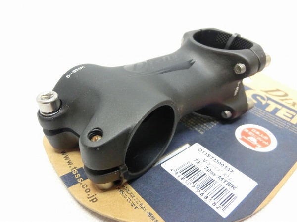 アヘッドステム Vシェイプ 70mm/φ31.8mm/OS/73°