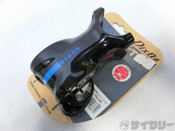 スキュアーステムボディ  70mm/φ31.8mm/OS/84°