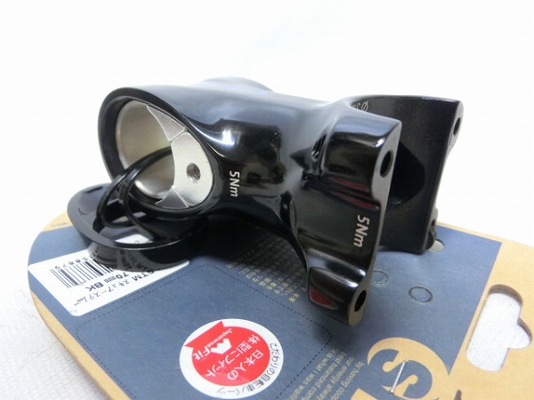 スキュアーステムボディ  70mm/φ31.8mm/OS/84°