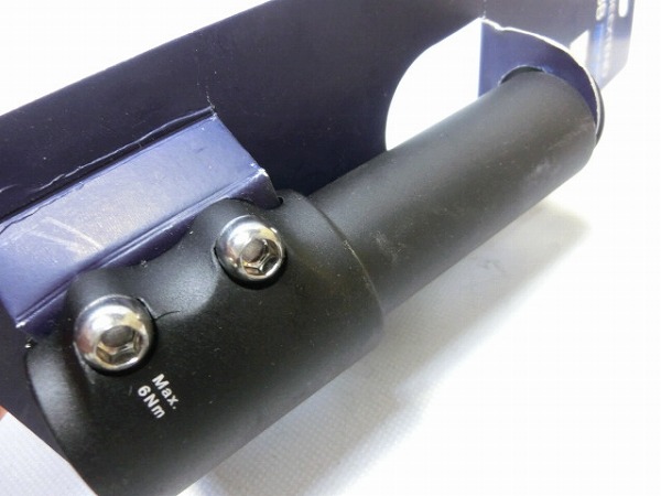 コラムエクステンダー BHP-22 OS用