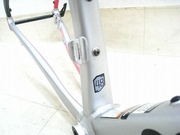 CAAD13 DISC Team Replica