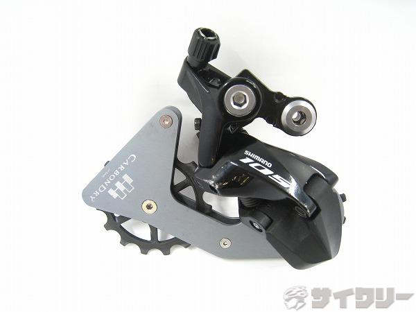 日本最大級のUSEDスポーツサイクル＆パーツ買取・販売店サイクリー商品一覧