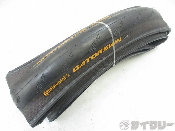 クリンチャータイヤ GATORSKIN 700x32c