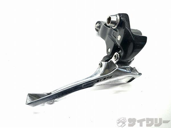 フロントディレイラー FD-5700 105 2s