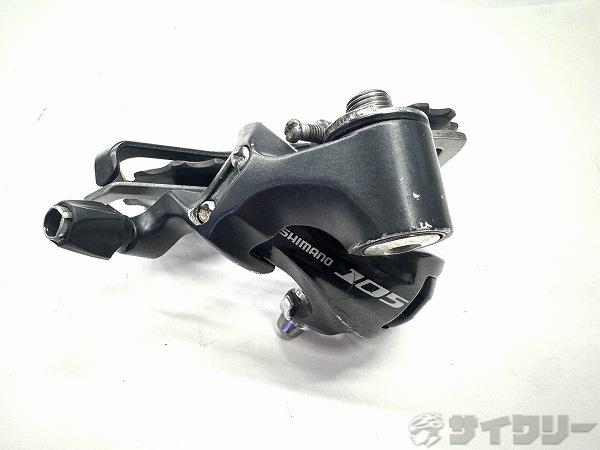 リアディレイラー RD-5701 105 10s