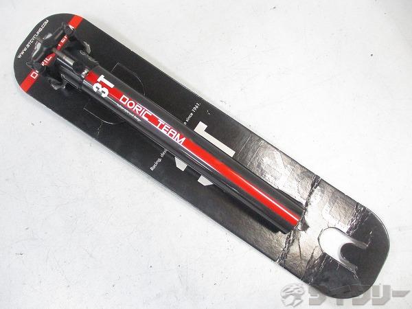 カーボンシートポスト DORIC TEAM φ31.6mm/280mm ブラック/レッド