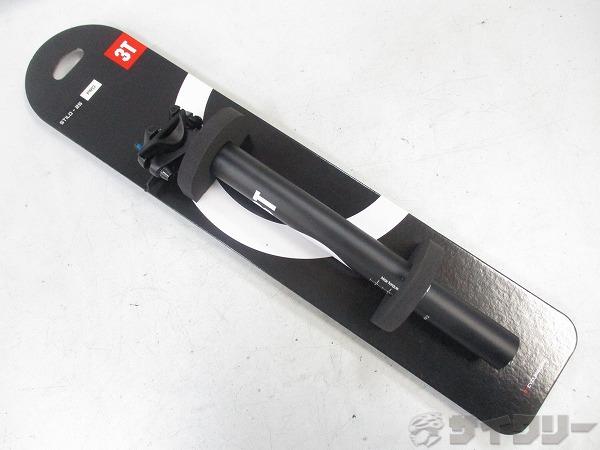 シートポスト STILO 25 PRO φ27.2mm/280mm