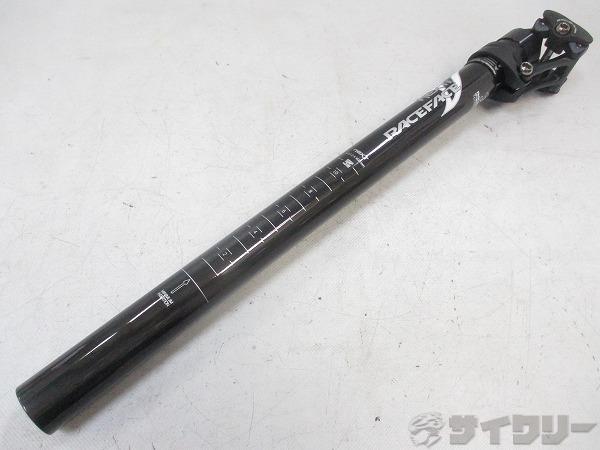 カーボンシートポスト NEXT SL 400mm/φ27.2mm