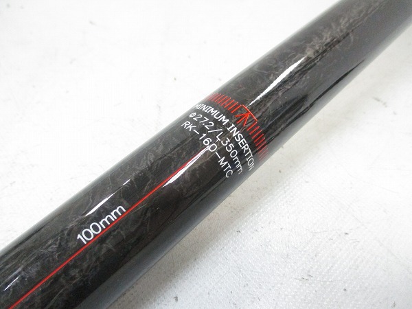 カーボンシートポスト K-FORCE Di2 350mm/φ27.2mm 25mmSB