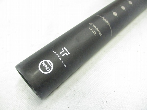 カーボンシートポスト　EC90 350mm/φ30.9mm