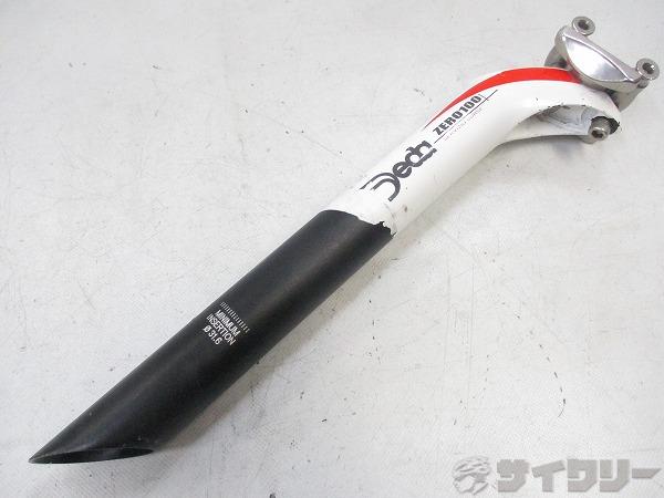 シートポスト ZERO100 300mm/φ31.6mm