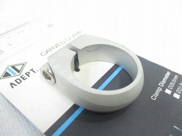 シートクランプ CARVED CLAMP シルバー φ31.8mm ※擦れ傷あり