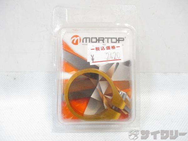 シートクランプ ゴールド φ31.8mm 