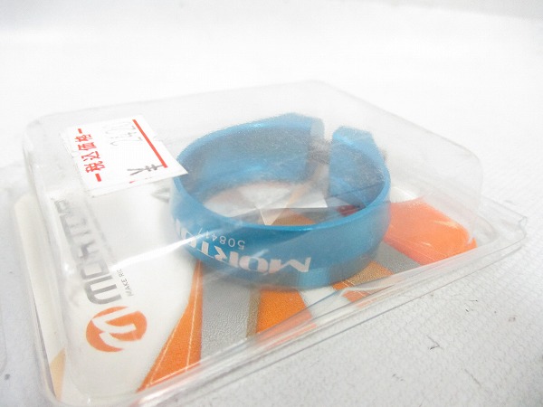 シートクランプ ライトブルー φ31.8mm 