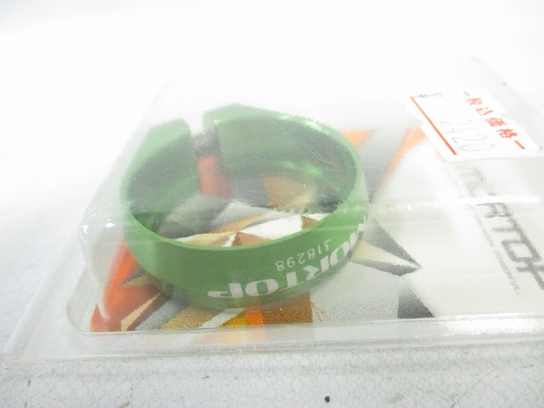 シートクランプ グリーン φ31.8mm 