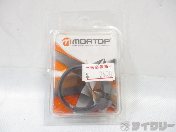 シートクランプ グレー φ31.8mm 