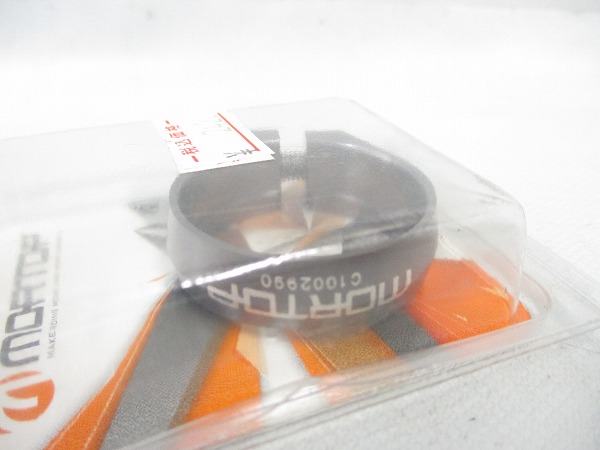 シートクランプ グレー φ31.8mm 