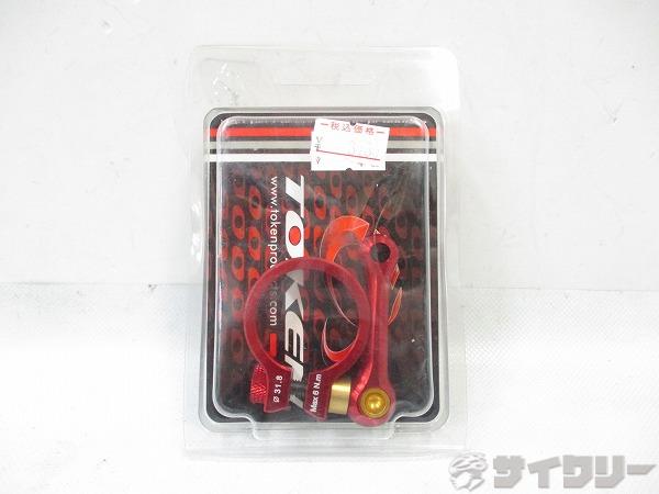 クイックシートクランプ TK1663 Ti レッド 31.8mm
