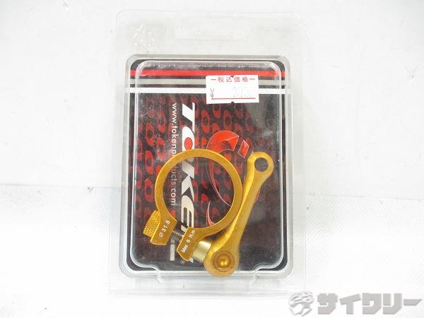 クイックシートクランプ TK1663 Ti ゴールド 31.8mm
