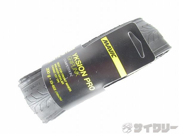 タイヤ　YKSION PRO GRIPLINK　700×23C