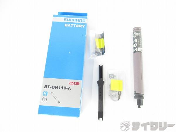 Di2 BT-DN110-A ビルトインバッテリー Bluetooth対応